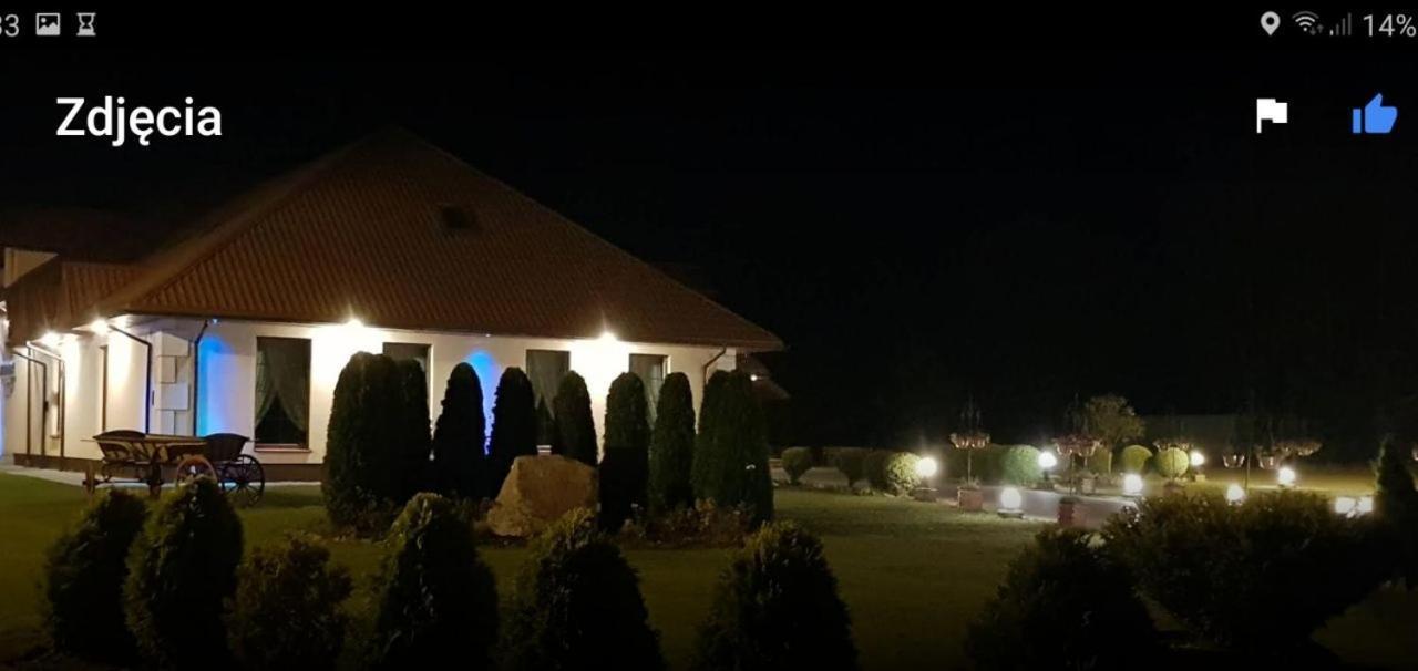 Forest Inn *